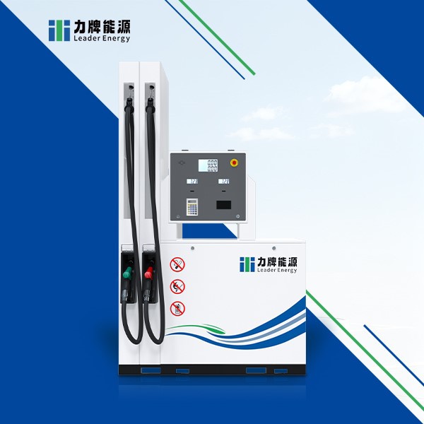 Filling Station Equipment