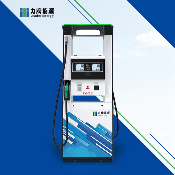 Fuel Dispenser Machine