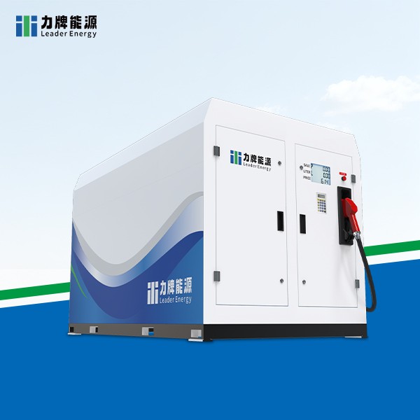 Mini nešiojama degalinė