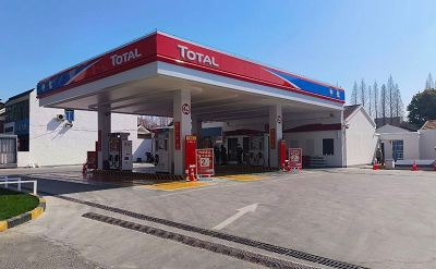 „Energy and Sinochem & Total“ lyderis: kuro įrangos strateginis bendradarbiavimas