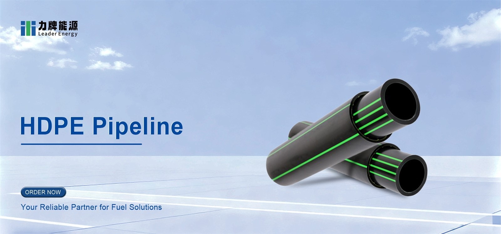 HDPE Pipeline 1