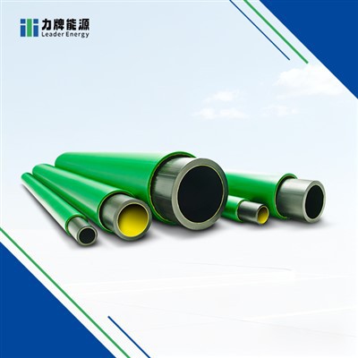 Elektrofuzijos vamzdynas